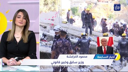 الخرابشة: صاحب عمارة اللويبدة ومتعهد الصيانة مسؤولان عن انهيارها - فيديو