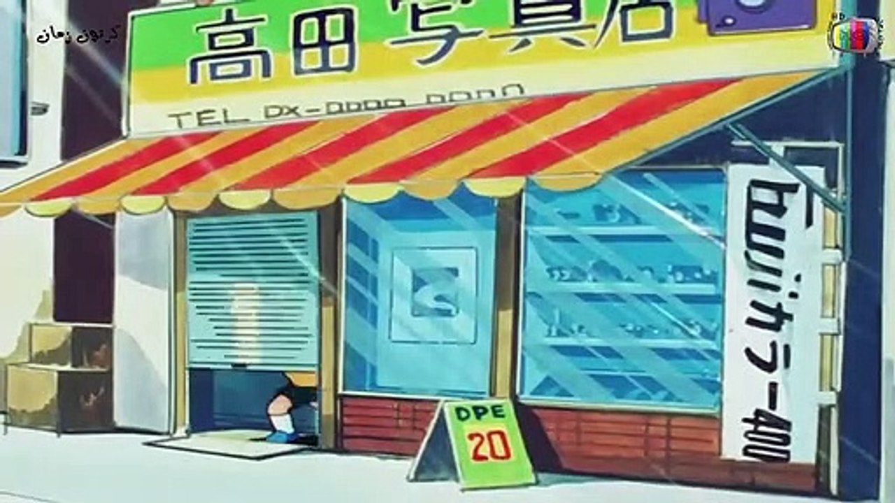 الهداف الحلقة 18 الثامنة عشرة