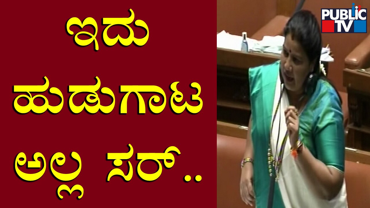 ಉ. ಕನ್ನಡ ಜಿಲ್ಲೆಗೆ ಸೂಪರ್ ಸ್ಪೆಷಾಲಿಟಿ ಆಸ್ಪತ್ರೆ ಮಂಜೂರು ಮಾಡುವಂತೆ ಶಾಸಕಿ ರೂಪಾಲಿ ನಾಯಕ್ ಆಗ್ರಹ | Public TV