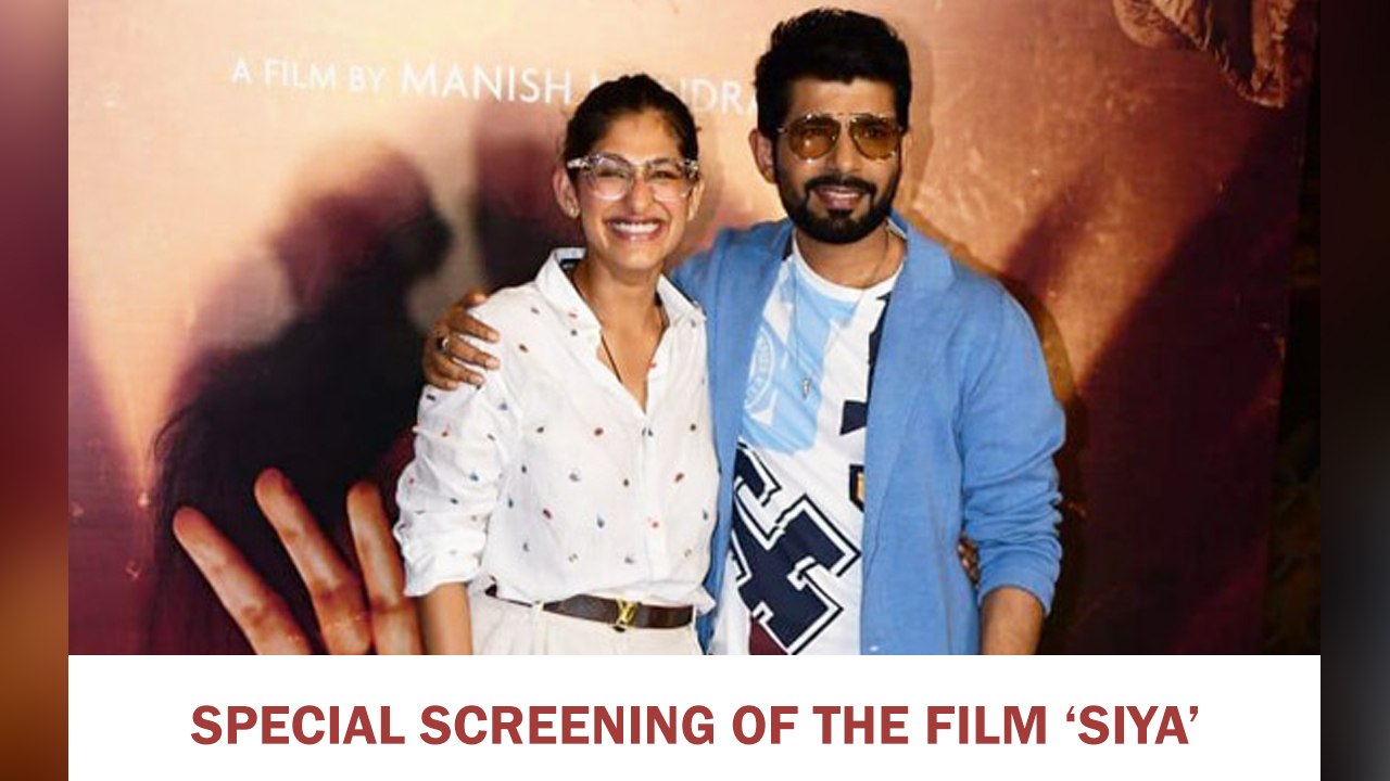 Special Screening Of The Film ‘Siya’
