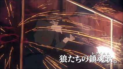 Jin-Roh : La brigade des loups Bande-annonce (EN)