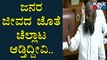 Eshwar Khandre: ನನ್ನ ಪ್ರಶ್ನೆಗೆ ಈಗ್ಲೇ ಉತ್ತರ ಬೇಕು.. ಕಾಯೋಕೆ ಆಗಲ್ಲ..! | Karnataka Assembly Session 2022