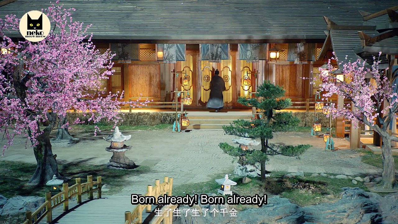 Seal of Love 浮生印 Ep19 (ENG SUB)