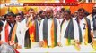 BJP Today : Bandi Sanjay Padayatra | Hyderabad Liberation Day Celebration | V6 News