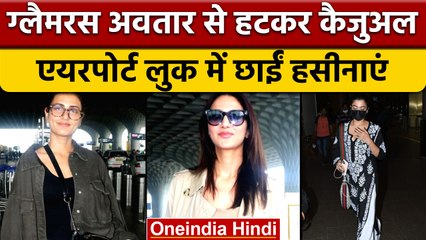 Rashmika Mandanna | Vaani Kapoor | Fatima Sana Shaikh | Mumbai | वनइंडिया हिंदी | *Entertainment