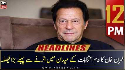 ARY News | Prime Time Headlines | 12 PM | 15th September 2022
