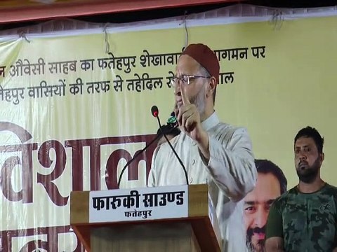 मदरसे, हिजाब, दाढ़ी, खाना, टोपी और शरीयत खतरे में: ओवैसी