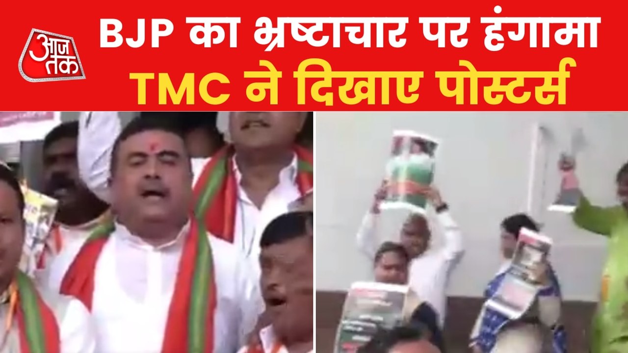 Major ruckus inside West Bengal Assembly, watch video