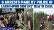 UP Dalit sisters death: 6 arrests made by Police, 1 caught in an encounter | Oneindia news *News