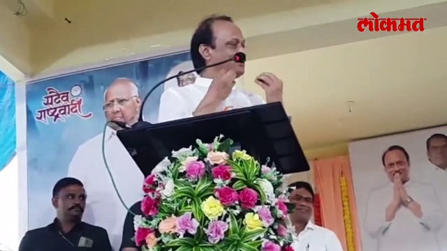 अजित पवारांनी एकनाथ शिंदेंची झोप मोड केली.. | Ajit Pawar | Eknath Shinde