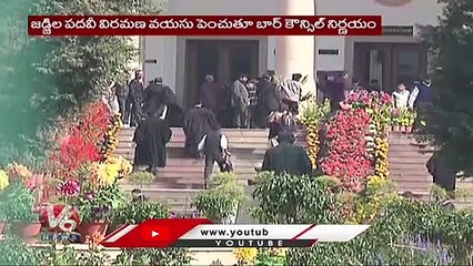 Bar Council Passes Resolution On Increasing Age Of Judges By Supreme Court | V6 News