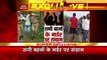 Uttar Pradesh Breaking : Lakhimpur Kheri घटना मामले में पुलिस ने 6 आरोपियों को किया गिरफ्तार |