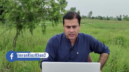 کپتان کیخلاف مہم، ذمہ دار کون؟ | عمران خان کا کال دینے کا اعلان، بہت ہوگیا | پرویز الٰہی کی موجیں | سینئر صحافی عمران ریاض خان کا تجزیہ