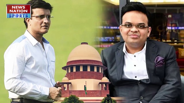 BCCI: Sourav Ganguly और Jay Shah के पद पर बने रहने के मामले में Supreme Court का बड़ा फैसला