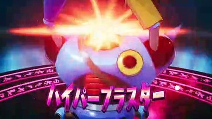 Dragon Quest Treasures - Bande Annonce Tokyo Game Show