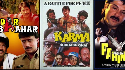 Anil Kapoor reveals he was insecure about Jackie Shroff