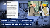 No Plans For Setting Up Unit In Punjab: BMW Denies CM Bhagwant Mann's Claim| Arvind Kejriwal| AAP