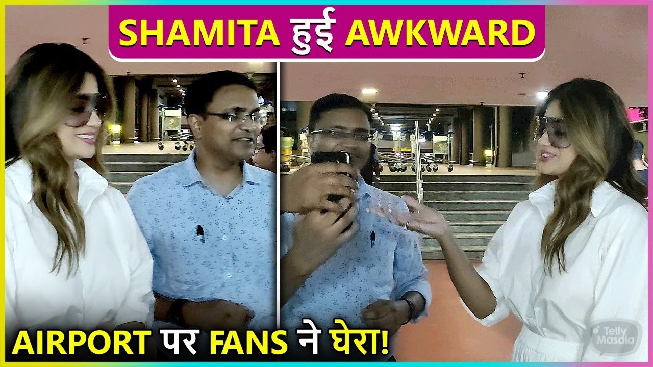 Shamita Shetty Awkward Moment With Fans At The Airport