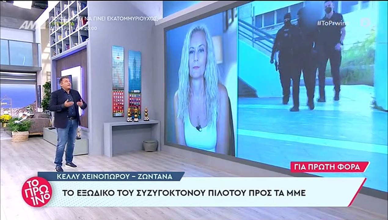 Έξω φρενών ο Γιώργος Λιάγκας: «Βράζω από θυμό! Δεν ντρέπεται λίγο... Τολμάει να στείλει εξώδικο»