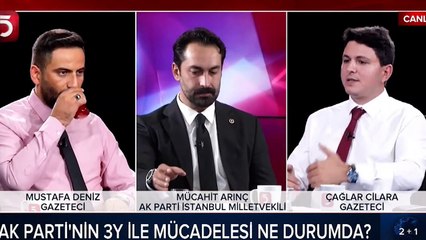 AKP'li Mücahit Arınç: Sedat Peker'in iddiaları acilen soruşturulmalı