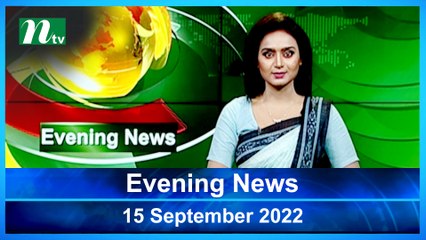 Evening News | 15 September 2022 | NTV Latest News Update