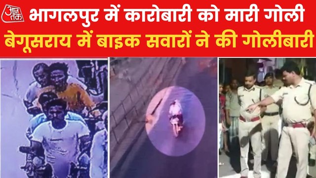 Why law and order of Bihar is going of the track?