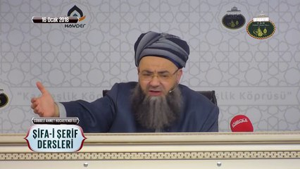 Cübbeli Ahmet Hoca Efendi İle Şifa-i Şerif Dersleri 51. Bölüm 16 Ocak 2018