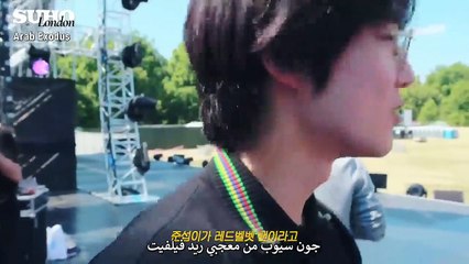 فلوق سوهو في لندن