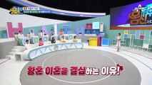 이혼만 120번 한 국민 며느리 이시은?!! 황혼 이혼의 원인이 되는 '갱년기'