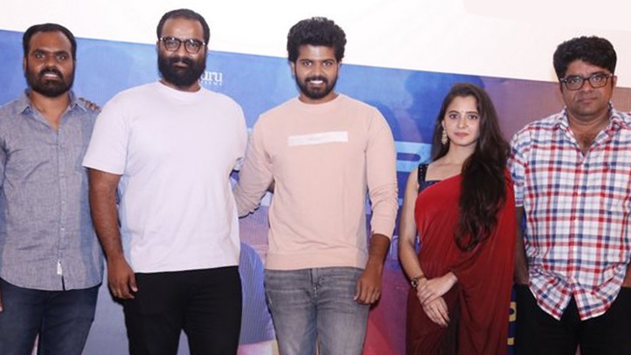 దొంగలున్నారు జాగ్రత్త మూవీ ట్రైలర్ లాంచ్  *Trai...