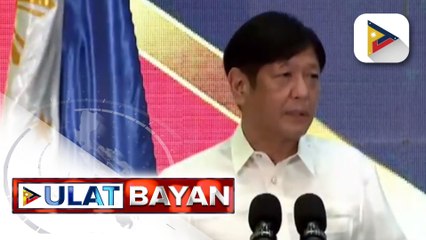 Pres. Marcos Jr., lalahok sa 77th United Nations General Assembly sa New York sa susunod na linggo