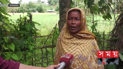 এখনো বন্ধ হয়নি বাংলাদেশ সীমান্তে মিয়ানমারের গোলাগুলি | Bandarban News | Bangladesh-Myanmar Border