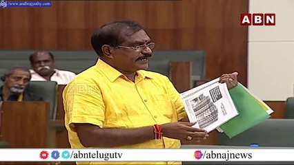 Nimmala Ramanaidu _ రాజధానులను మూడు ముక్కలు చేస్తే .. తలను చేసినట్టే __ AP Assembly __ ABN Telugu