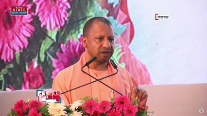 CM Yogi Live: ग्राम पंचायतों में हर सुविधाएं दी जाएगी - सीएम योगी
