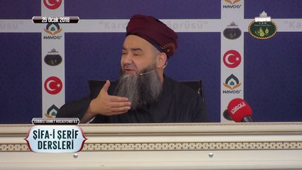Cübbeli Ahmet Hoca Efendi İle Şifa-i Şerif Dersleri 52. Bölüm 25 Ocak 2018