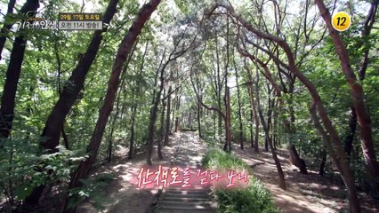 반 예능인(?) 주인공의 재밌고 건강한 비법이 궁금하다면?_기적의 인생 117회 예고 TV CHOSUN 220917 방송
