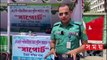 ভুল কেন্দ্রে গেল এসএসসি পরীক্ষার্থী, পৌঁছে দিল পুলিশ - BD Police - Support - SSC examinee - Somoy TV