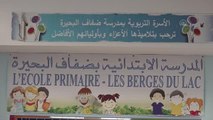 Tunus'ta yeni eğitim-öğretim yılı öğretmen greviyle başladı