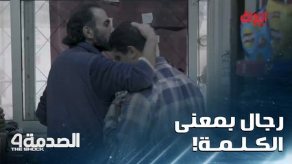 الشعب المصري كله طيبة ونخوة بهيج مواقف