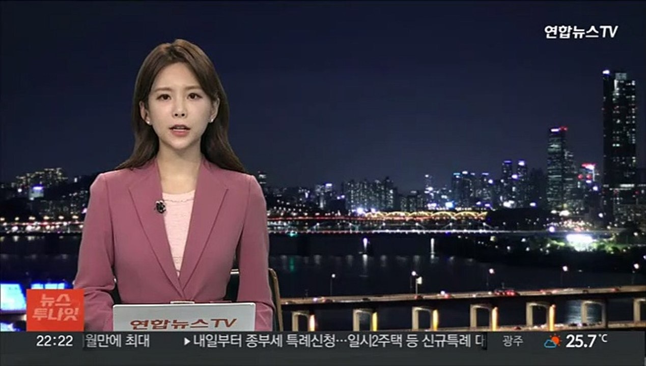 인터넷 뱅킹 대출 신청, 하루 평균 1조원 돌파