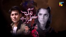 Zindagi Gulzar Hai Episode 03 [HD] (Fawad Khan & Sanam Saeed)
