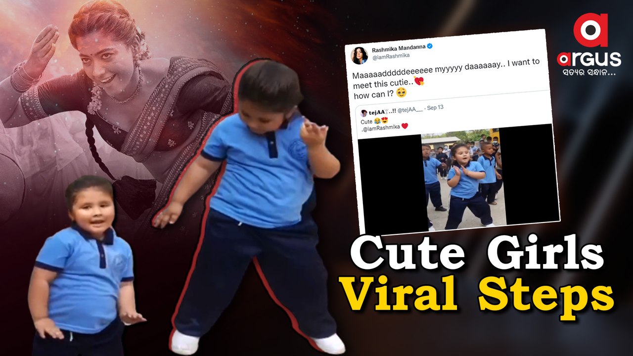 Viral Video | Little Girl Steals the Show With...