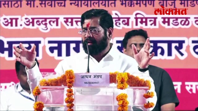 एकनाथ शिंदेंनी डाव टाकला, प्रथमच असा पाठिंबा मिळाला.. | Eknath Shinde get support in Kolhapur
