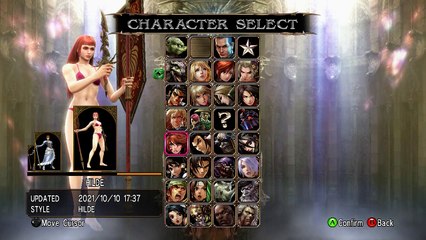 Soulcalibur IV Story Mode - Hildegard Von Krone {Costume 3 "EYE CANDY!"} (Jap. Ver)
