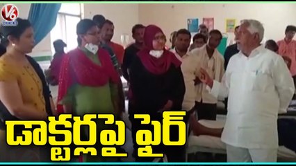 Congress MLC Jeevan Reddy Visit Raikal Govt Hospital  | Jagtial  | V6 News (2)