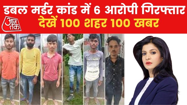 6 accused arrested in Lakhimpur Kheri double murder case