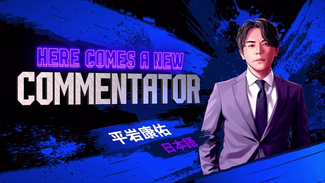 Street Fighter 6 - Présentation des commentateurs japonais Kosuke Hiraiwa et H.E. Demon Kakka