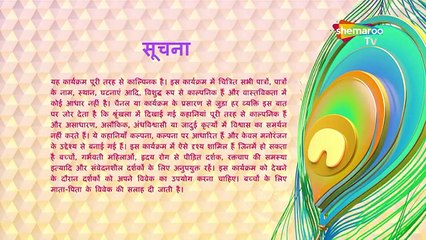 Ssshhhh... Phir Koi Hai | Ep 99 | Indian horror thriller television