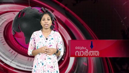 പ്രതികള്‍ കസ്റ്റഡിയില്‍ , കൂടുതല്‍ അന്വേഷണം നടന്നുവരികയാണ്