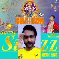 Promotion Rickky Khan Ji Sulzzz Records Bhajan Khairan Singer Gagan Nahar